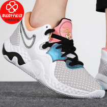 NIKE NIKE sneakers 2021 New rabbit limited limited shock wear-resistant basketball shoes CW3406-505