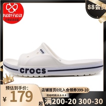Crocs Crocs official website flagship cool drag mens shoes 2021 summer new womens shoes beach shoes word drag slippers
