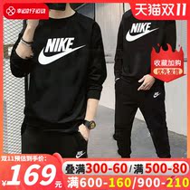 Nike Nike sports suit mens 2022 autumn new thin round neck sweater pullover casual trousers sweatpants