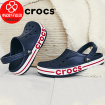 Crocs Carlochi cave shoes mens shoes womens shoes summer new sneakers wading shoes sandals slippers sandals