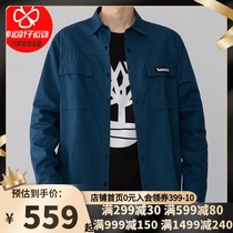 Tim Bailan jacket mens 2021 autumn new outdoor casual clothes blue organic cotton woven coat A22AZ