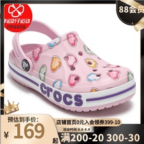 Crocs mens and womens childrens shoes sandals 2021 spring new sports shoes pink printing childrens beach shoes hole shoes