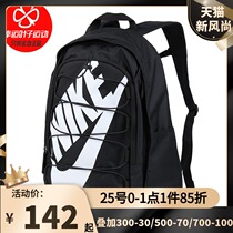 Nike Nike backpack mens bag large capacity junior high school and high school students school bag sports backpack computer bag BA5883