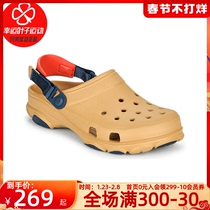 Crocs Karochi shoes men's shoes 2022 spring new sports slippers classic tenin Clog hole shoes tide