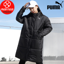 Puma Puma cotton clothes women 2021 autumn new windproof sportswear warm coat tide cotton coat 585092-01