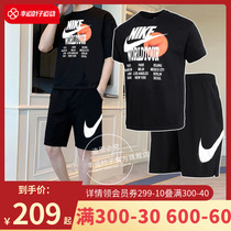 NIKE Nike Sports Suit Mens Clothing 2022 Summer New Round Collar T-shirt Short Sleeves 50% Pants Shorts Casual Wear