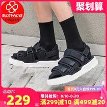  Li Ning shoes mens shoes 2021 summer new sports shoes fashion beach shoes wear-resistant sandals AGUR023-2