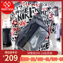 Nike Nike pockets Mens and womens breasts 21 new single shoulder satchel large-capacity Gprint sports bag CV1411-010