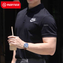 Nike Nike short sleeve business mens clothing 2022 summer new sportswear body POLO shirt black T-shirt CJ4457