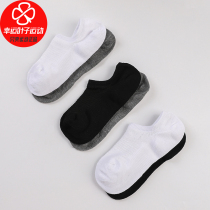 Socks men lucky leaves official website socks 2021 summer new three pairs of sports socks breathable thin boat Socks tide