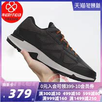 Colombian mens shoes 2021 autumn new sports shoes light shock absorption outdoor casual hiking shoes BM0176