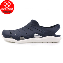 Crocs Carlochi Mens Shoes 2021 Summer New Mens Surf Outdoor sandals Sandals Slipper 203963