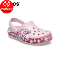 Crocs Crocs childrens shoes 2021 summer new unicorn cool flash slippers non-slip hole shoes 206160