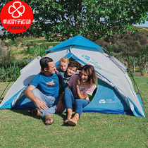 Makodi Tent Park 3-4 Peoples Space Speed Open Breathable Wind and Rainproof Automatic Tent EX19561001