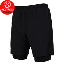 Lucky Leaf Sports Shorts Mens 2021 Spring Casual Pants with Lined Running Shorts