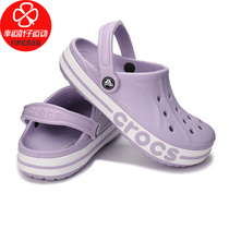  Crocs Crocs fragrant taro purple womens beya sandals summer new sports slippers casual beach hole shoes