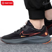 Nike Nike Mens shoes Official Summer New ZOOM WINFLO 8 Running shoes sneakers DC3727