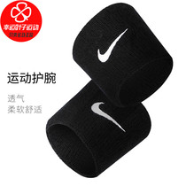  NIKE Nike WRIST GUARD Mens AND womens fitness TRAINING wrist GUARD Badminton Tennis Basketball SPORTS WRIST GUARD AC2286