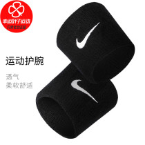 NIKE NIKE NIKE wristband men and women fitness training wrist badminton tennis basketball sports wristband AC2286