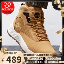Timberland Tim Bailan outdoor casual shoes mens shoes 2021 new sports shoes waterproof and breathable sugar cane shoes