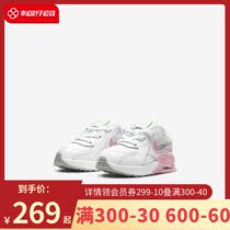 Nike Nike Baby Shoes 2022 New Sneakers AIR MAX Children Shoes Running Shoes Air Cushion Casual Shoes CW5830