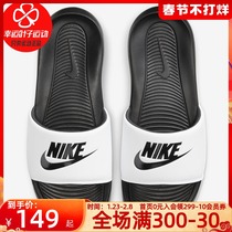 Nike Nike shoes men's 2021 winter new mandarin duck drag classic sandals non-slip sports slippers