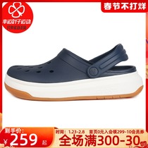 Crocs Karochi cave shoes men's shoes women's shoes 2022 spring new sports sandals outdoor beach shoes slippers