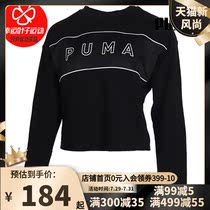 PUMA Puma sweater womens 2021 summer new sportswear casual round neck breathable pullover 587163