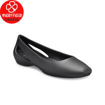 Crocs Carlochi womens shoes 2021 autumn new sneakers Si Long flat shoes casual sandals 205873
