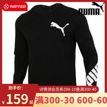 PUMA Puma long sleeve T-shirt male 2022 new running sportswear casual round neckline sweatshirt 845979