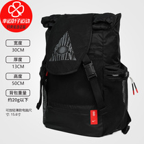 NIKE Nike Owen backpack mens bag womens bag new sports bag computer student school bag Travel bag shoulder bag