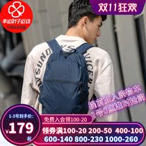 JackWolfskin Wolf Claw Mens and Mens Bag 2021 Summer New Foldable Skin Bag Outdoor Backpack Backpack Backpack