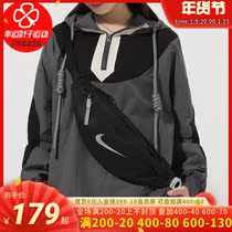NIKE NIKE NIKE running bag men and women bag leisure bag outdoor sports bag travel shoulder bag shoulder backpack DC9856