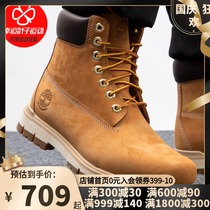 Tim Bailan official website mens shoes 2021 new sports shoes outdoor sports shoes in the help of kicking Martin boots A1JHF