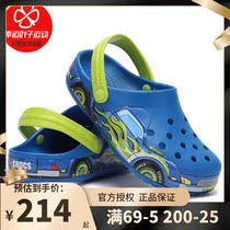 CROCS crocs hole shoes 2021 summer new sports shoes pattern children sandals breathable beach slippers