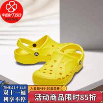 CROCS Carlochi sandals Mens Shoes Womens Shoes 2021 New Sneakers Beja Cave Shoes Breathable Slippers