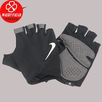 nike womens fitness half finger gloves nike pull-up iron anti-skid anti-cocoon equipment training Palm