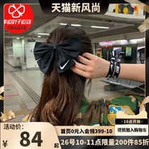  Nike nike bow hair accessories hair ring female 2021 new hair tie head accessories black hair band headband CZ0545