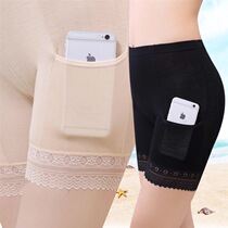 2 Dress Briefs Women Modale Cotton Crotch 30% Anti-Walk Light Safety Pants With Pocket Insurance Pants Summer Underpants