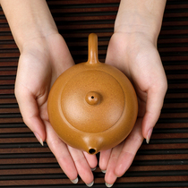 Pot light sand color Yixing Purple Sand Pot Famous all pure handmade Guo Wentao Teapot Original Mine Gold section mud Xisch jug