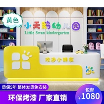  Custom-made kindergarten training school Early education art piano paint Front desk Bar cashier desk Reception desk