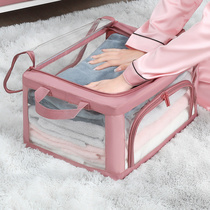 Transparent clothes container box household folded clothes cloth Baina box locker decoration bag storage box artifact