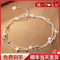 Double-layer star sterling silver bracelet for girls summer ins niche design simple light luxury bracelet birthday gift for girlfriend