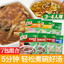 Knorr Black pepper hot and sour soup seasoning West Lake Beef soup Shiitake mushroom chicken puree corn soup Convenient instant soup combination