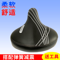 Bicycle cushion accessories Daquan Mountain bike super soft saddle thickened increase universal comfort ordinary back seat cushion
