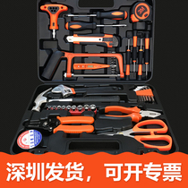 Toolbox household hardware set German multifunctional electric drill hardware tool set set electrical maintenance tools