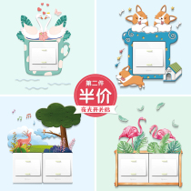 Home luminous 3D three-dimensional switch protective cover bedroom living room switch decorative frame wall sticker socket decorative light sticker