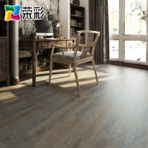 5 square 1 box self-adhesive PVC floor glue Household bedroom living room thickened wear-resistant environmental protection floor leather plastic floor