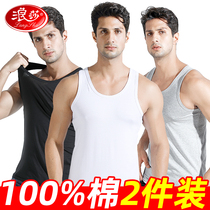 Langsha mens vest cotton in summer wear tight white sports hurdles cotton sweat-absorbing undershirt mens style