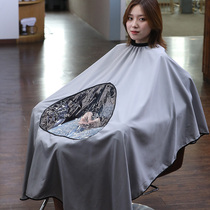 Haircut cloth does not stick to hair cut hair cloth hair salon professional high-end hair cloth barbershop hair salon special tide